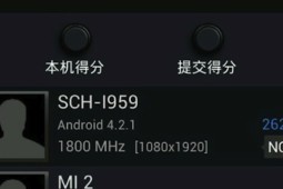 slider-thumb
