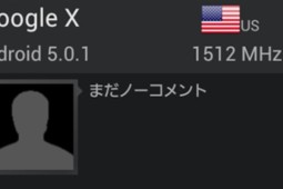 slider-thumb