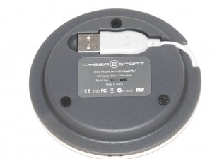 cyber-sport-orbita-mouse-aufladestation-6 cyber-sport-orbita-mouse-aufladestation-6