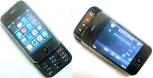 nokiphone-dual-slider-rm-eng nokiphone-dual-slider-rm-eng