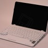 msi-wind-u200-bild2