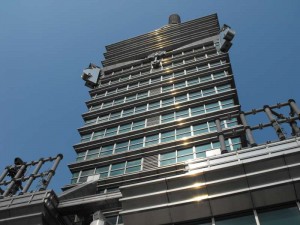 Last 10 Floors of Taipei 101 Last 10 Floors of Taipei 101