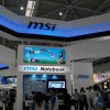 MSI Booth at Computex 2009 MSI Booth at Computex 2009
