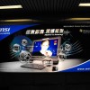 msiae2201 msiae2201