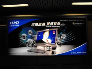 msiae2201 msiae2201