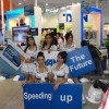nangang-computex-2009-messeimpressionen-1 nangang-computex-2009-messeimpressionen-1