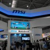 nangang-computex-2009-messeimpressionen-7 nangang-computex-2009-messeimpressionen-7