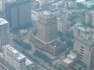 Overview from the 89. Floor of Taipei 101 - 3 Overview from the 89. Floor of Taipei 101 - 3