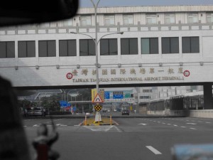 taiwanairport taiwanairport