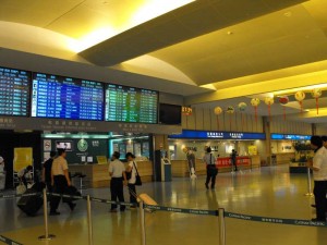 taiwanairport2 taiwanairport2