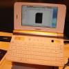 Sharp PC-Z1 13 Sharp PC-Z1 13
