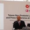 Taitra Press Conference IFA 2009 13 Taitra Press Conference IFA 2009 13