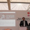 Taitra Press Conference IFA 2009 15 Taitra Press Conference IFA 2009 15