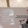 Taitra Press Conference IFA 2009 35 Taitra Press Conference IFA 2009 35