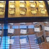 Netbook World Summit 8