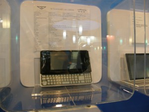 xpPhone IIC China Expo 2010 - 03