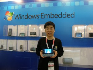 xpPhone IIC China Expo 2010 - 05