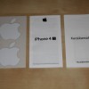Apple iPhone 4S Hands On Bilder - 05