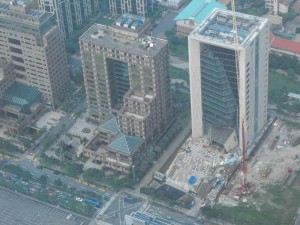 Brown Sugar from Taipei 101