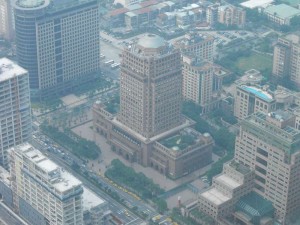 Overview from the 89. Floor of Taipei 101 - 3