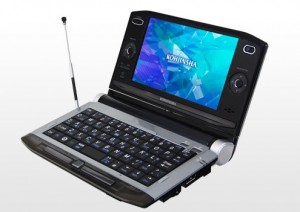 6a00d83451c9ec69e20120a61a73cc970b-800wi 6a00d83451c9ec69e20120a61a73cc970b-800wi