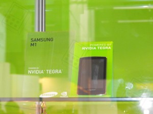 NVidia Tegra 2 Devices - 02