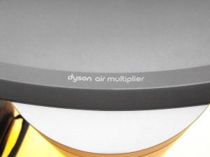 Dyson Air Multiplier - 12