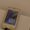 mirasol-smartphone-mockup-sid-20111532