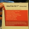 Lenovo IdeaTab S2 7-Zoll - 06