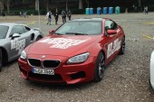 NFS Rivals BMW M6