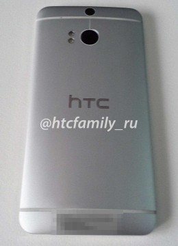 HTC M8 Leak