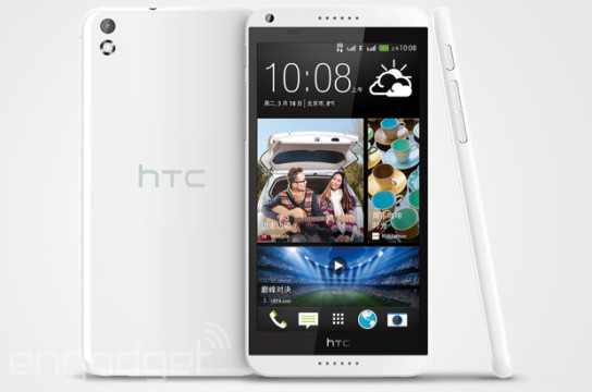 htc-new-desire-leak-c