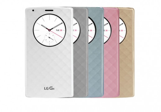 LG G4 Smartphone - 5