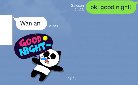 LINE Sticker 2