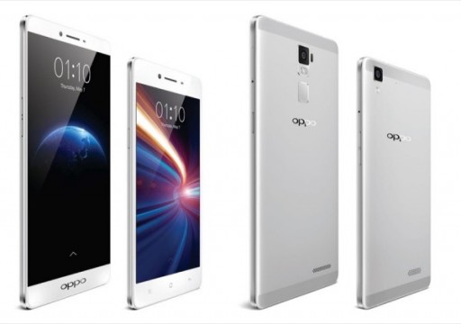 OPPO_R7_Plus_Front-OPPO_R7_Plus_Rear-600x422