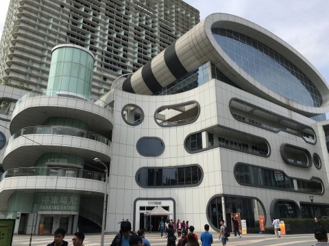 Guang Hua Digital Plaza 3