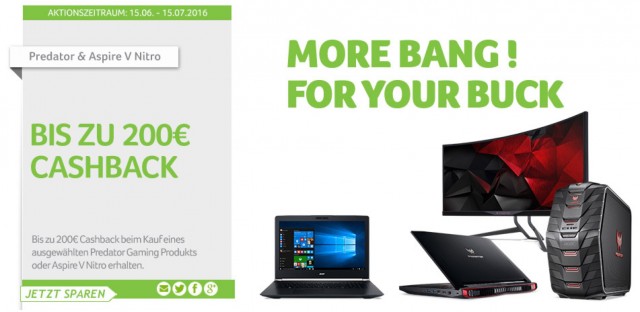 acer cashback