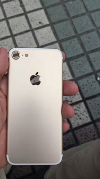 Apple iPhone 7 Leak