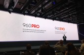 Samsung SSD Global Summit 2016 - 1