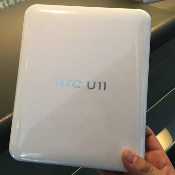 htc-u11-box