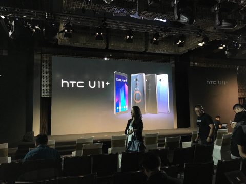 HTC U11 Launch - 2