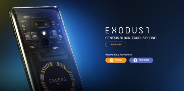 htc exodus 1 smartphone