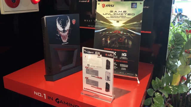 MSI Store Taipeh - 10