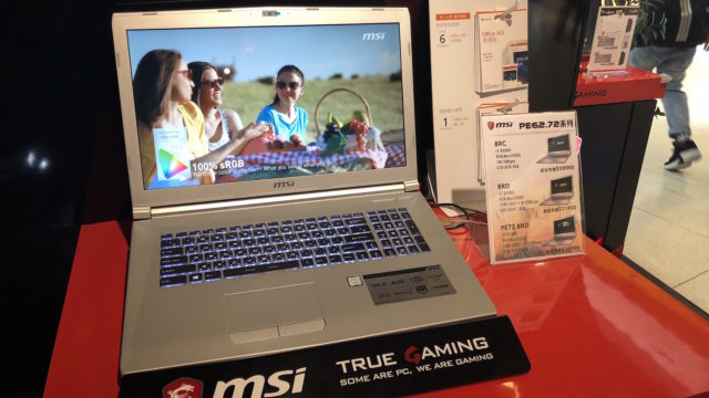 MSI Store Taipeh - 8