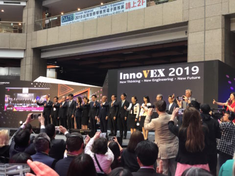 Innovex 2019 - 1