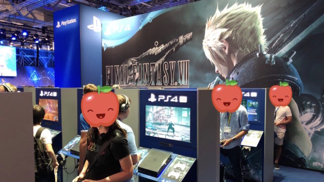 Final Fantasy VII Remake Titel