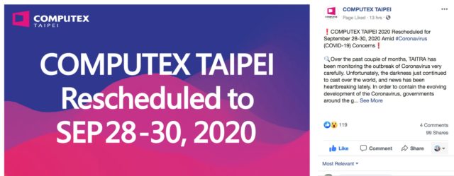 computex 2020 reschedule 2