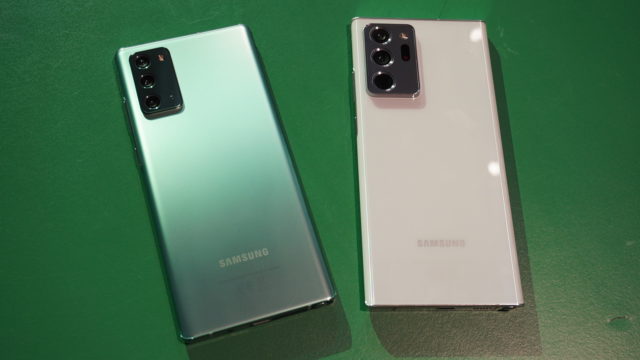 Samsung Galaxy Note20 - 2