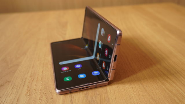 Samsung Galaxy Z Fold 2 - 7