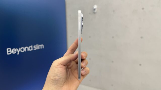 Samsung Galaxy S25 Edge – So dünn war ein Samsung-Flaggschiff noch nie. Mein erster Eindruck
